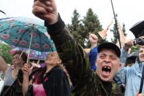 Ukrajina: Separatisti proglasili nezavisnost, Zapad ne priznaje referendum