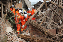U potresu u Kini ozlijeđeno tridesetak ljudi
