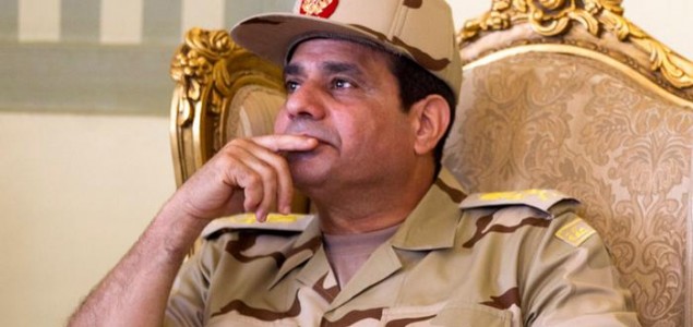 Egipat: El Sisi položio predsedničku zakletvu