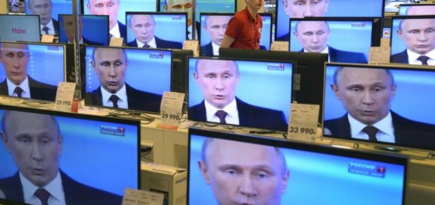 “Znanstveni” propagandni univerziteti: Nova lukava strategija Kremlja