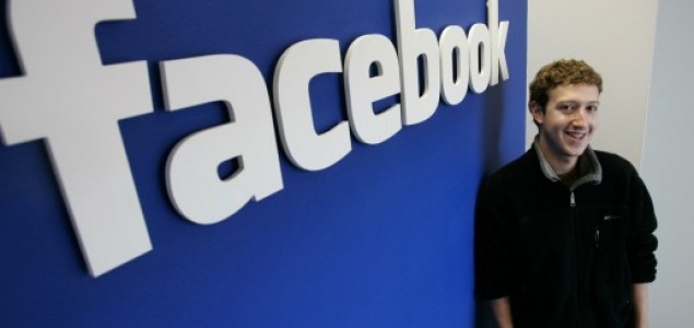 Dobit Facebooka skočila 138 posto
