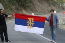 Priznavanje Kosova