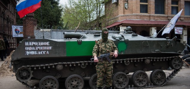 Ukrajinska vojska nastavlja  granatiranje Donjecka