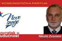 Zvonimir Nikolić: Nas ne dijele vjere, dijele nas debljine novčanika