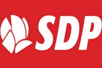 SDP: “Tražimo vanrednu sjednicu Skupštine HNK zbog požara u hipermarketu Bingo”