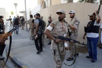 Vlada Libije naredila trupama da zauzmu Tripoli