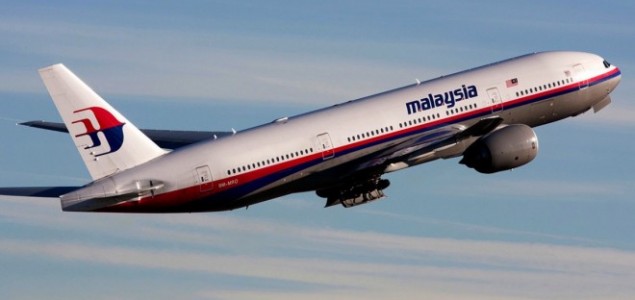 Savjet bezbjednosti UN o tribunalu za pad MH17