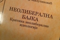 Promocija knjige Vladimira Milutinovića “Neoliberalna bajka”