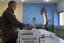 Grčka: Predsjednički izbori pomjereni ranije