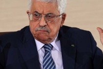 Ujedinjene nacije odbile prijedlog rezolucije o Palestini