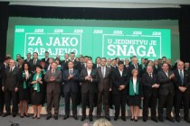 SDA i drugi spram BiH – Put ka poratnoj kapitulaciji