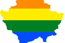 KAKO IZGLEDA SLOBODA OKUPLJANJA LGBT OSOBA NA KOSOVU: LGBT ZAJEDNICA SE TEK BUDI