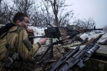 Rat u Ukrajini: Raketna paljba u istočnom dijelu zemlje