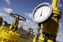 EU traži od Moskve i Kijeva da ne prekinu dostavu gasa