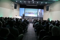 Objavljen raspored predavanja na MS NetWork 5 konferenciji