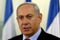 Neuspeh Netanjahua na izborima u Izraelu