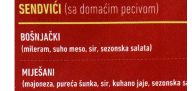 Doručak za prave patriote: Bošnjački sendvič sa malo više milerama