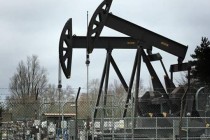 U blizini Londona nedavno otkrivene velike rezerve nafte