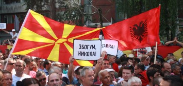 Skoplje: Demonstranti osvanuli pred Vladom