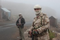 Jemen od UN-a traži kopnenu vojnu intervenciju