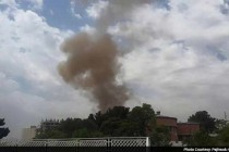 Afganistan: Eksplozija potresla zgradu parlamenta