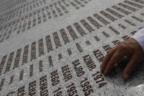 Parlament BiH razmatra Prijedlog rezolucije o Srebrenici