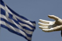 Posljedica neplaćanja kredita MMF-u: Bankrot Grčke bio bi najveći bankrot države u povijesti