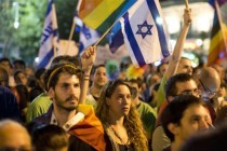 Izraelci protestvovali zbog spaljivanja palestinske bebe