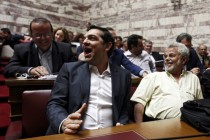 Cipras osterijanac, Siriza stranka levog centra?