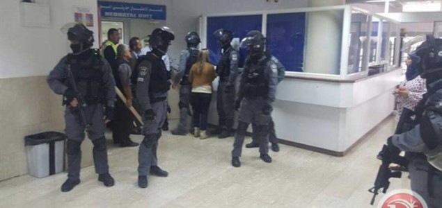 Izraelska policija upala u palestinsku bolnicu i napala osoblje i pacijente