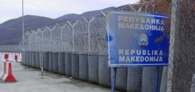 Makedonija: Vojska podiže ogradu na granici sa Grčkom