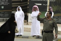 S. Arabija obustavila dijalog sa Katarom