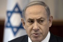 Netanyahu potvrdio da je Izrael bombardirao Siriju