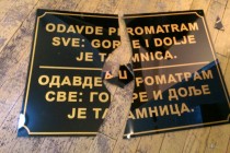 Uoči pravoslavnog Božića razbijene dvojezične ploče