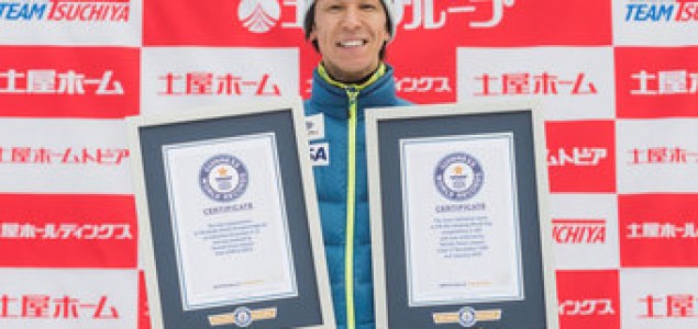 Noriaki Kasai ušao u Guinnessovu knjigu rekorda