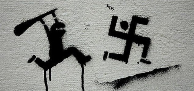 Međunarodni dan borbe protiv fašizma i antisemitizma