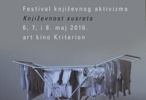 Plakat - Književnost susreta 2016.