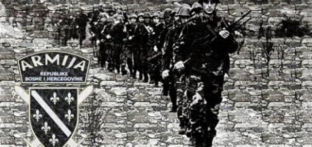 25 godišnjice formiranja Prve mostarske brigade