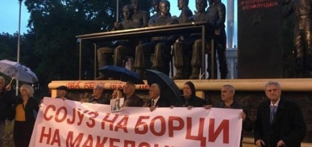 Nastavljeni protesti u Skoplju i drugim gradovima