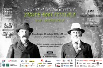 ZAGREB BOOK FESTIVAL