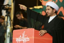 Bahreinske vlasti oduzele državljanstvo najpoznatijem šiitskom kleriku šejhu Isa Qassimu