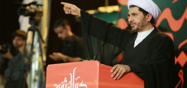 Bahreinske vlasti oduzele državljanstvo najpoznatijem šiitskom kleriku šejhu Isa Qassimu