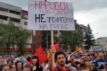 Skoplje: Nastavljeni protesti opozicije