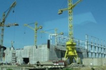 Bugarska mora isplatiti Rusiji odštetu zbog otkazivanja nuklearnog projekta