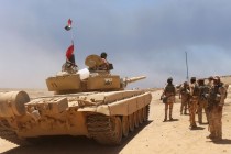 Iračke i kurdske snage krenule u ofanzivu na Mosul