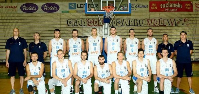 BiH košarkaši u gostima protiv Rusije započinju kvalifikacije za Eurobasket