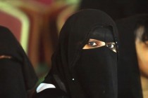 Saudijska Arabija: Žene traže ukidanje sistema muškog tutorstva