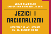JEZICI I NACIONALIZMI / Beogradska konferencija 5. i 6. oktobra