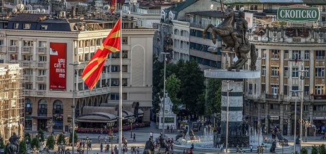 Novi zemljotres potresao Skoplje i okolinu
