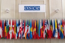 Završava se projekt OSCE-a pod nazivom: „Jačanje kapaciteta za procesuiranje predmeta ratnih zločina u Bosni i Hercegovini“